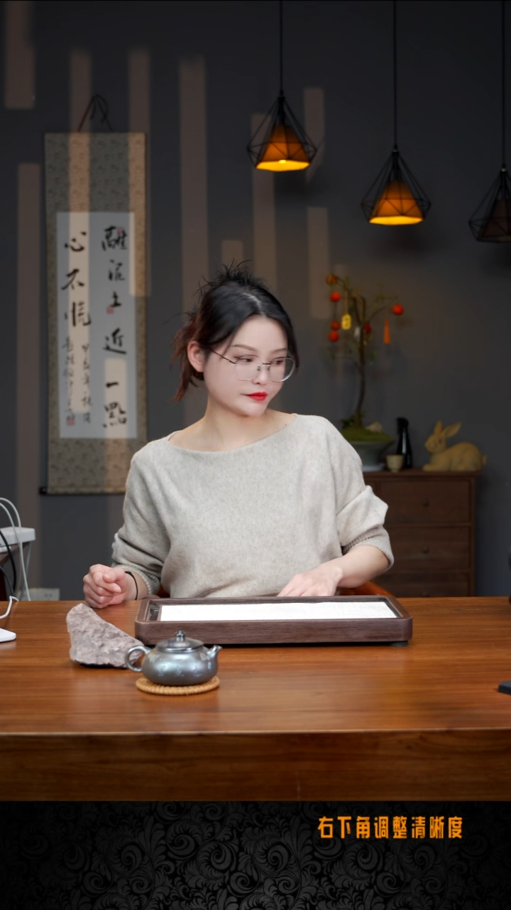 【闪购商品】33号 福利款····