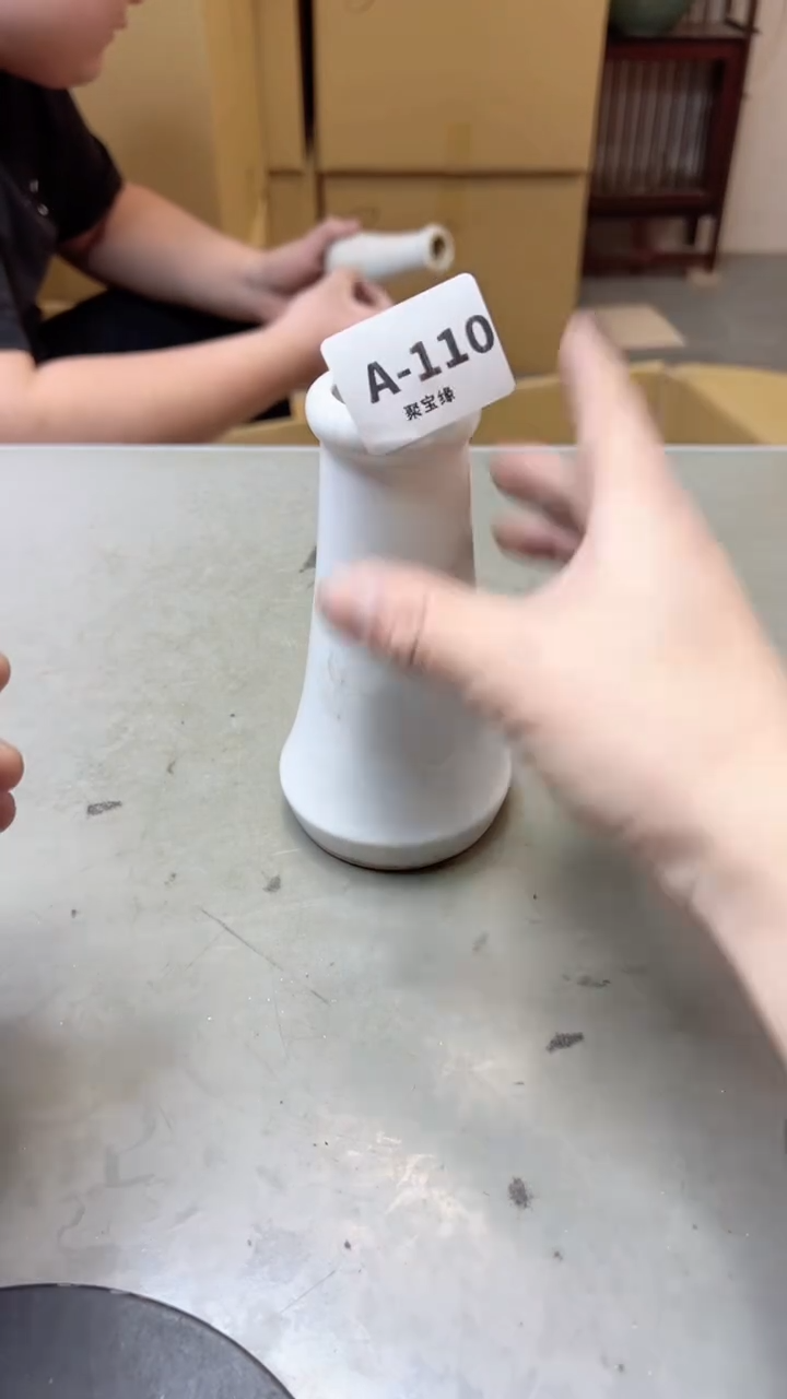 【闪购商品】瓷片110聚宝缘海淘精选