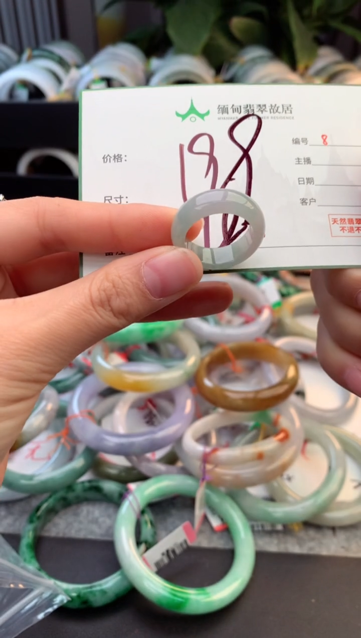 未镶嵌戒指翡翠九****步毛货需精细抛光+多人