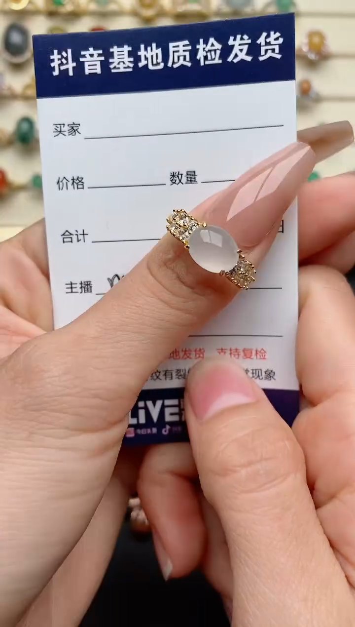 【闪购商品】翡翠戒指银S925镶嵌..........