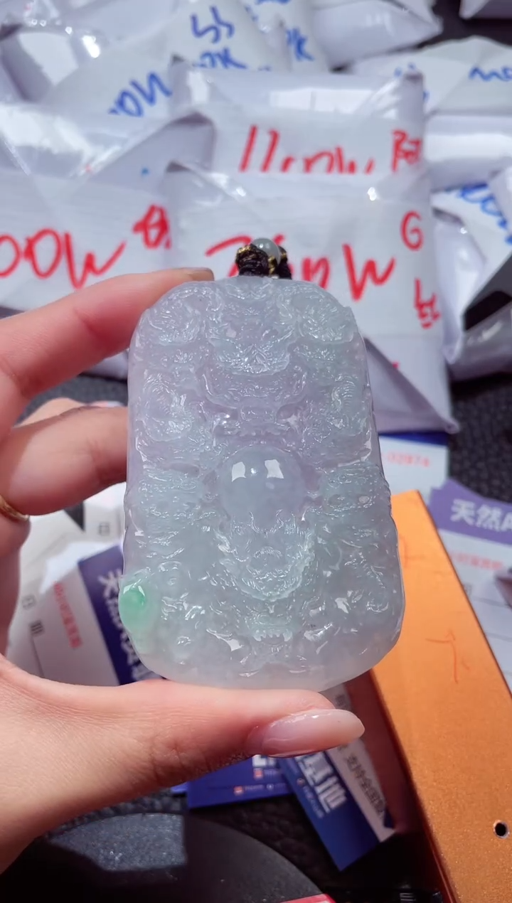 颈饰未镶嵌翡翠452