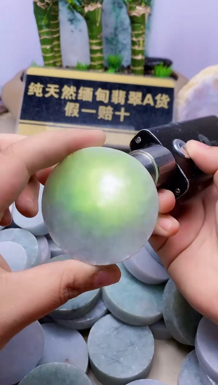 【闪购商品】定制翡翠未镶嵌翡翠788