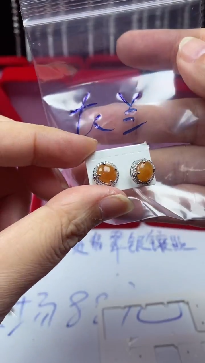 未镶嵌戒指翡翠?***?翡翠耳钉