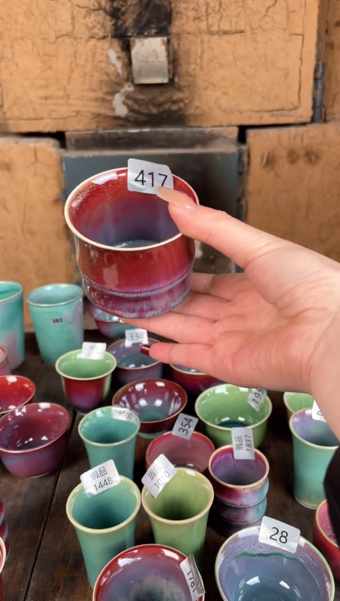 【闪购商品】摆件钧瓷窑变精品茶器
