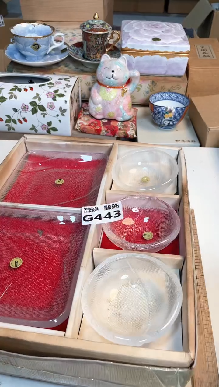 【闪购商品】闪购闪购闪购闪购