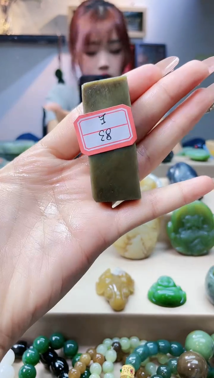 和田玉未镶嵌挂件1