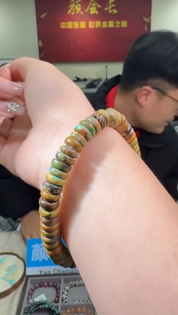 【闪购商品】手链多样性发一件 460