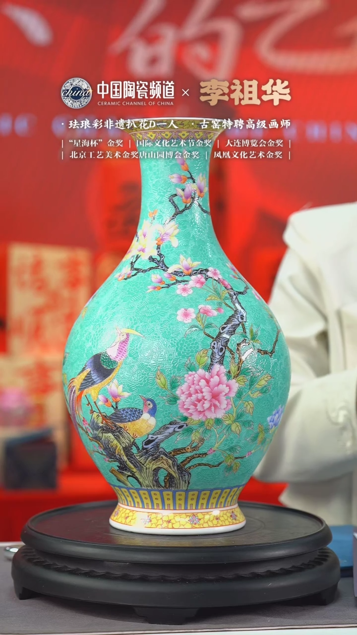 【闪购商品】B107中国景德镇陶瓷精选.