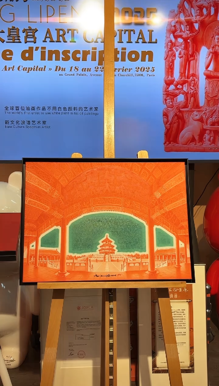 【闪购商品】油画L-冯老师绘画作品