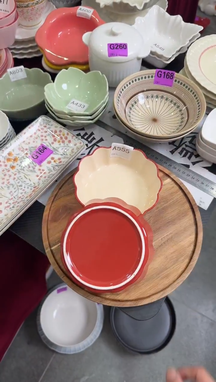 瓷片瓷A555-2个             【微瑕】