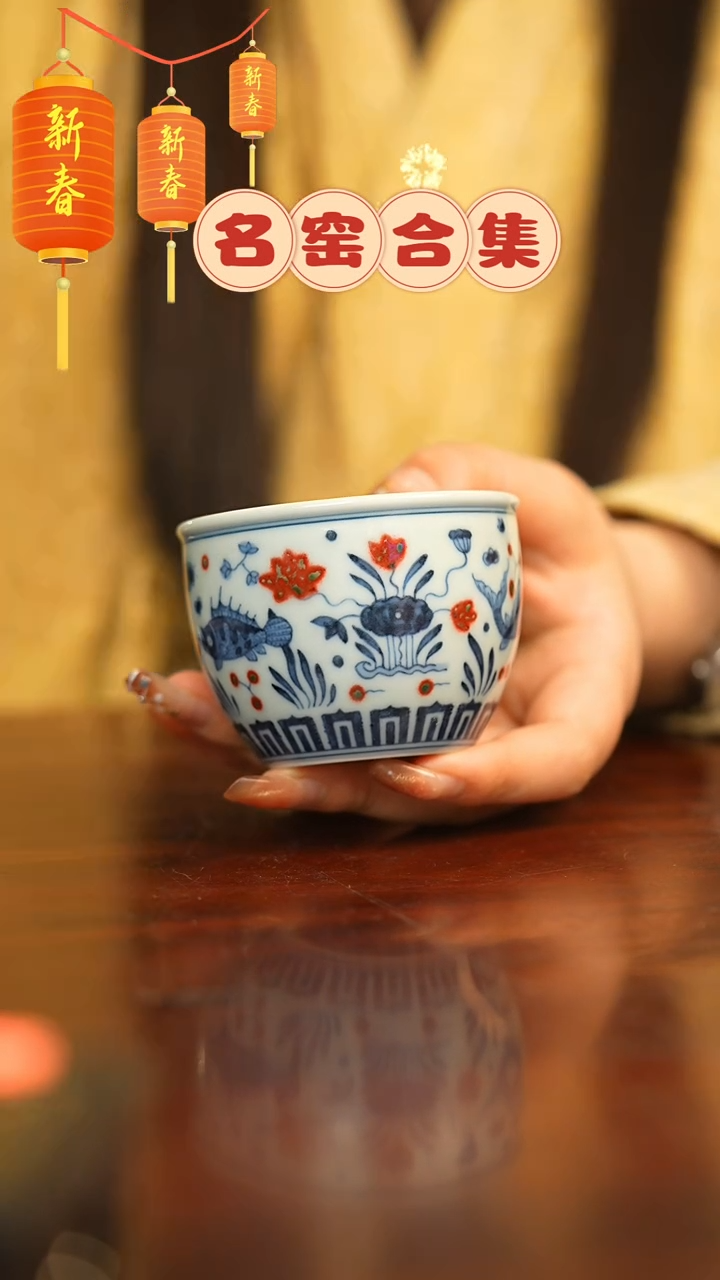 【闪购商品】瓷片瓷瓷瓷瓷瓷瓷