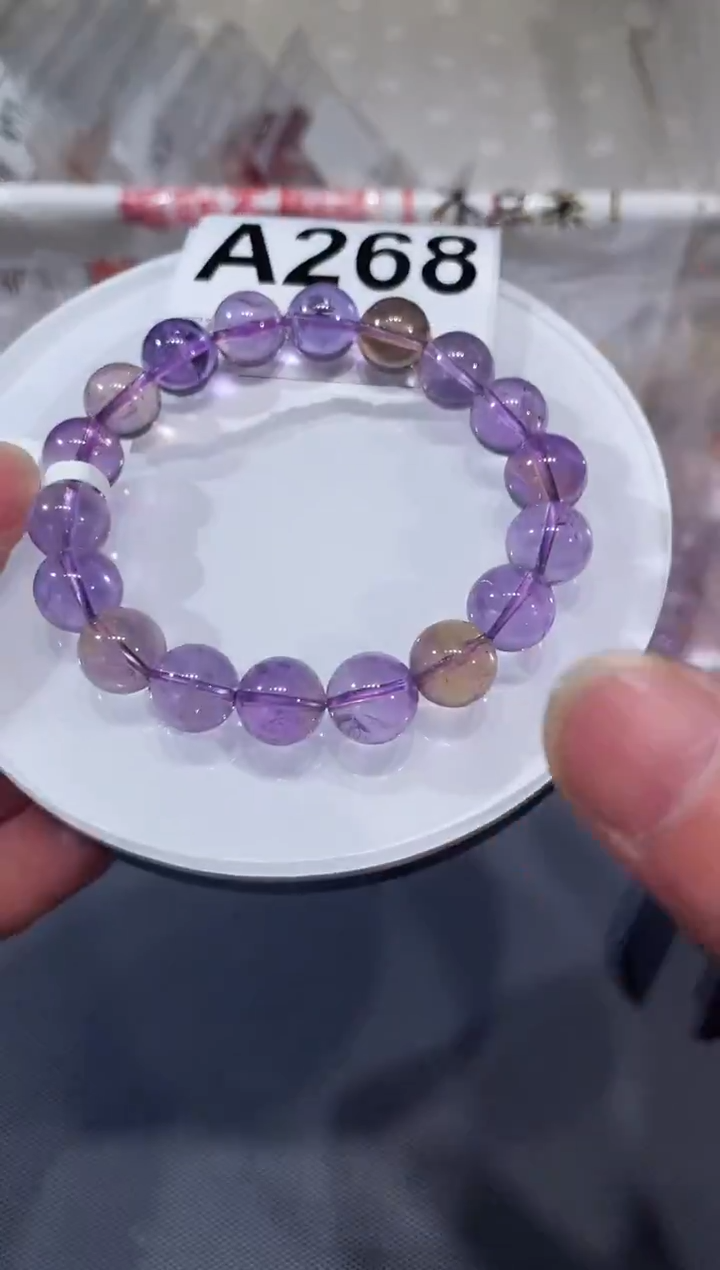 未镶嵌手链水晶A268 紫黄晶 11