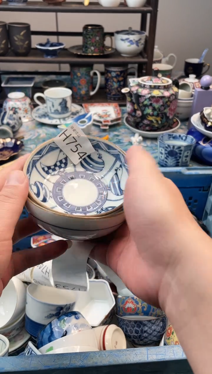 鱼*瑞瓷甄选优品18包邮H754