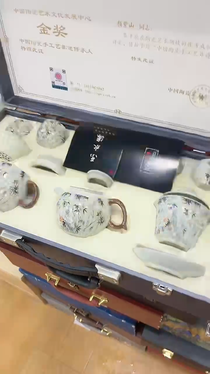 【闪购商品】窑主茶具窑主茶具@