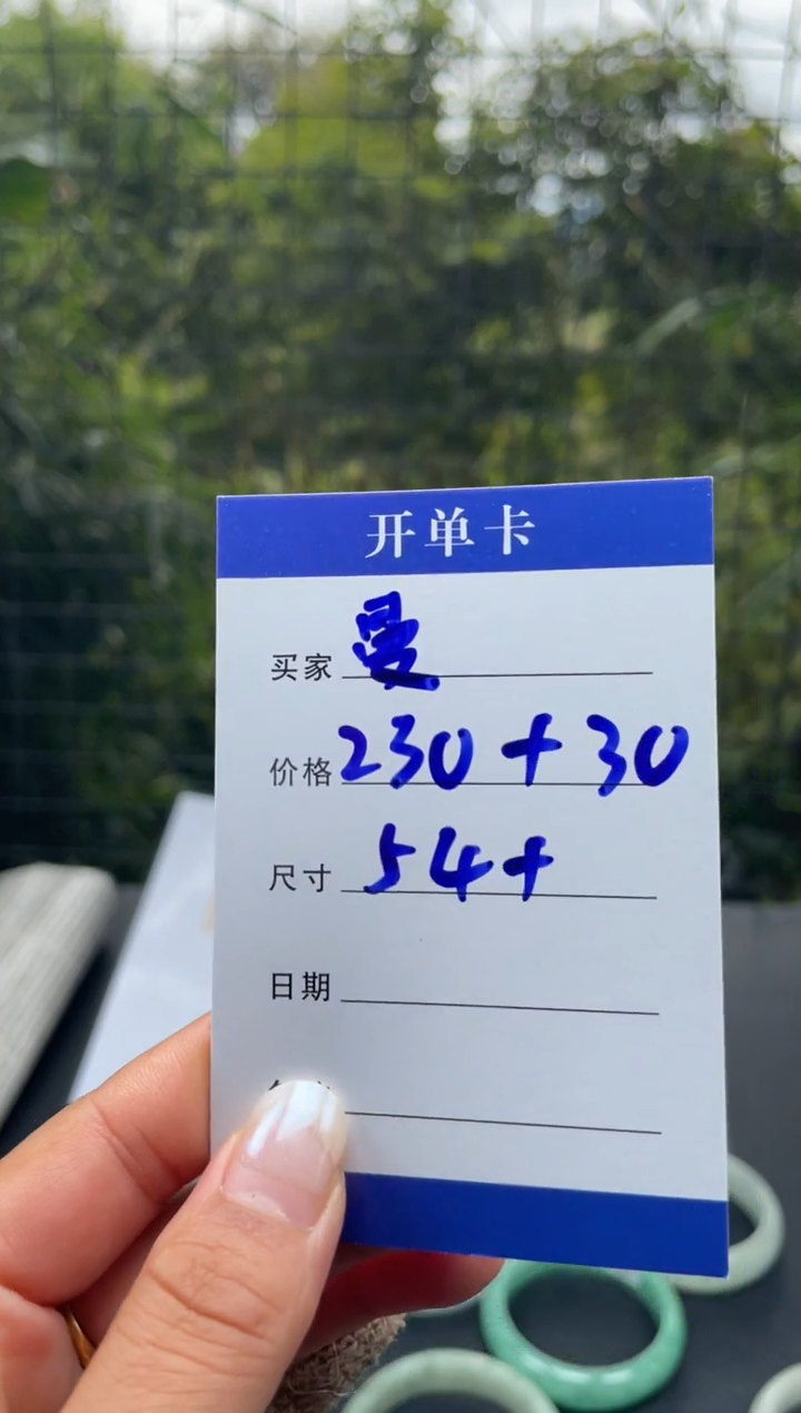 非金属无ゝ****曼手镯下单链接秒怕秒付