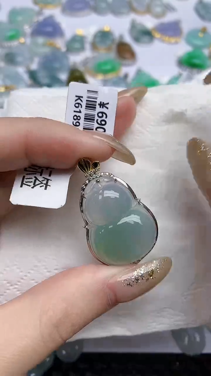 【闪购商品】翡翠颈饰18K金镶嵌天然A货翡翠 26