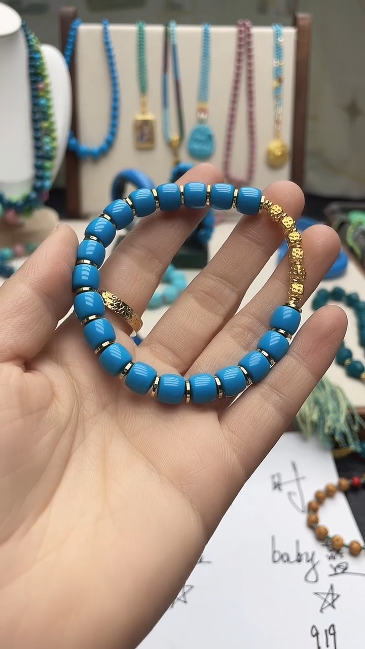 珍藏特色绿色蓝色