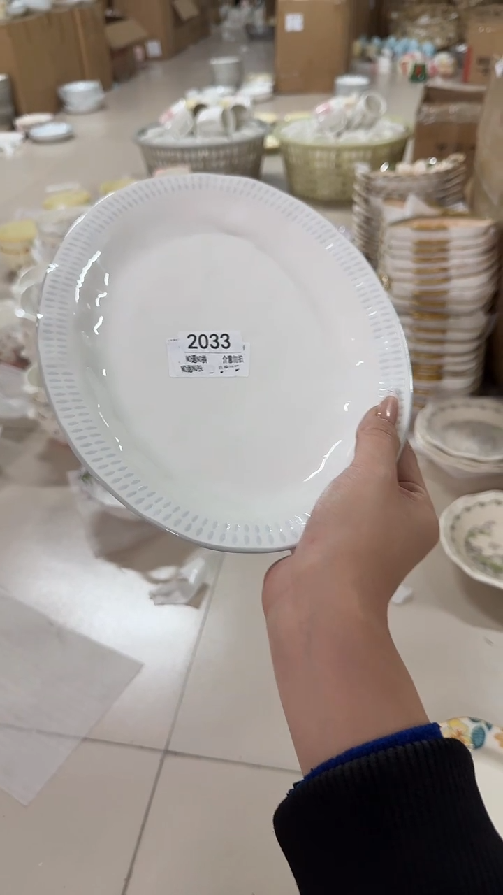 陶瓷手柄款微瑕四单包邮2033