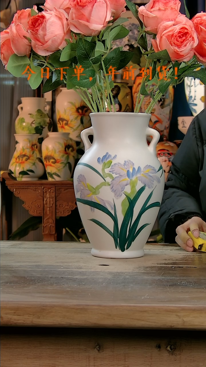 【闪购商品】瓷片景德镇纯手工釉下彩精品花瓶