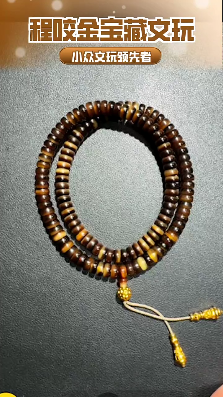 【闪购商品】牛骨其他主播推荐串串