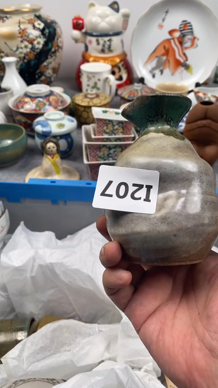 【闪购商品】瓷片207瓷器瓷片茶周边