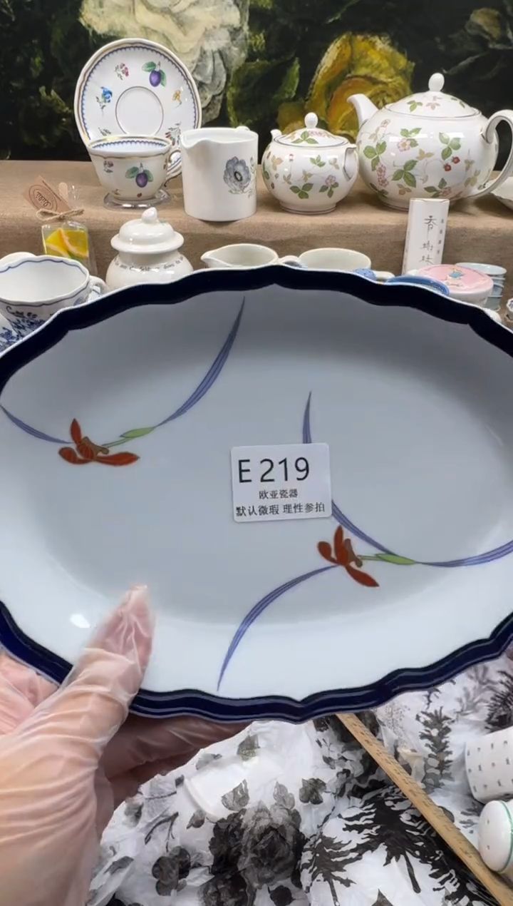 瓷片健**者瓷片    E219