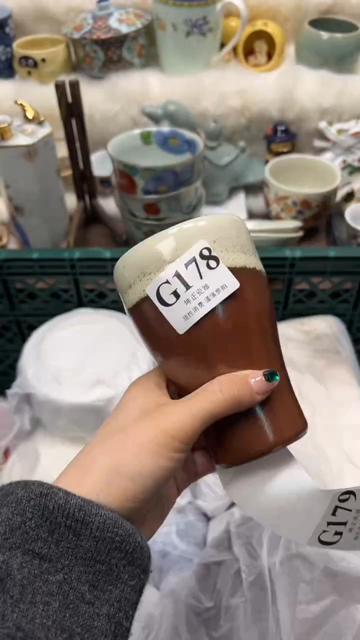 【闪购商品】瓷片          G178