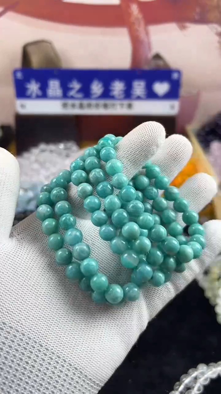 水晶未镶嵌水晶水晶