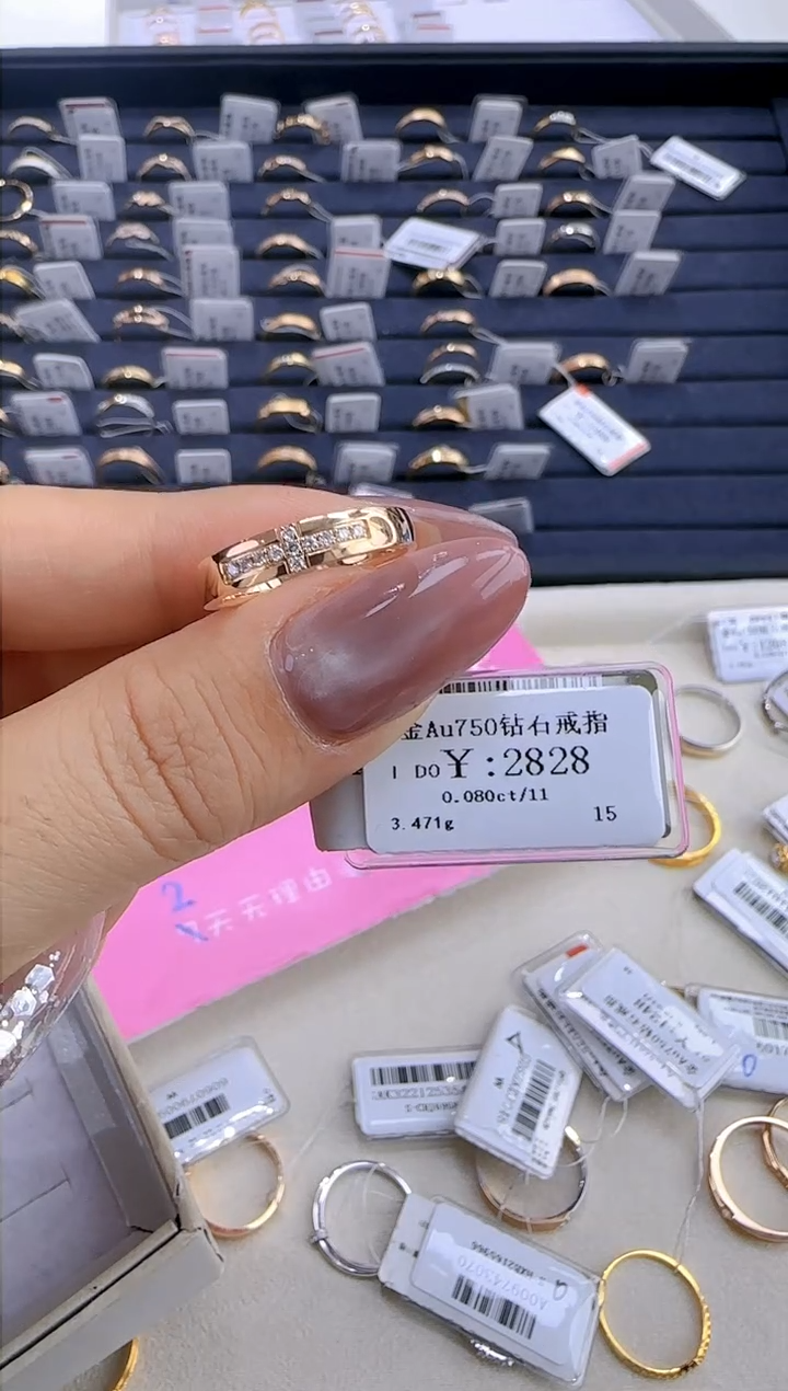 【闪购商品】钻石戒指/指环18K金镶嵌255000