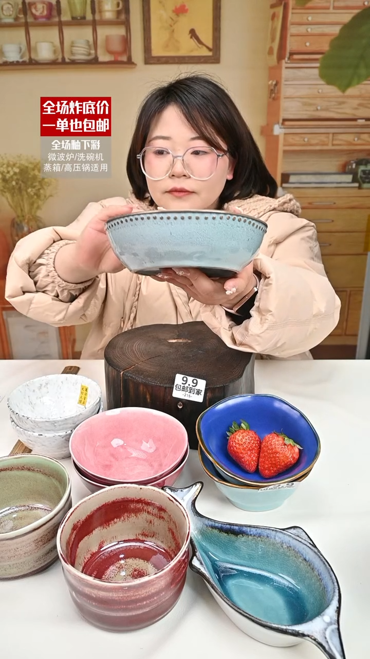 【闪购商品】瓷菜碗（默认微瑕）215