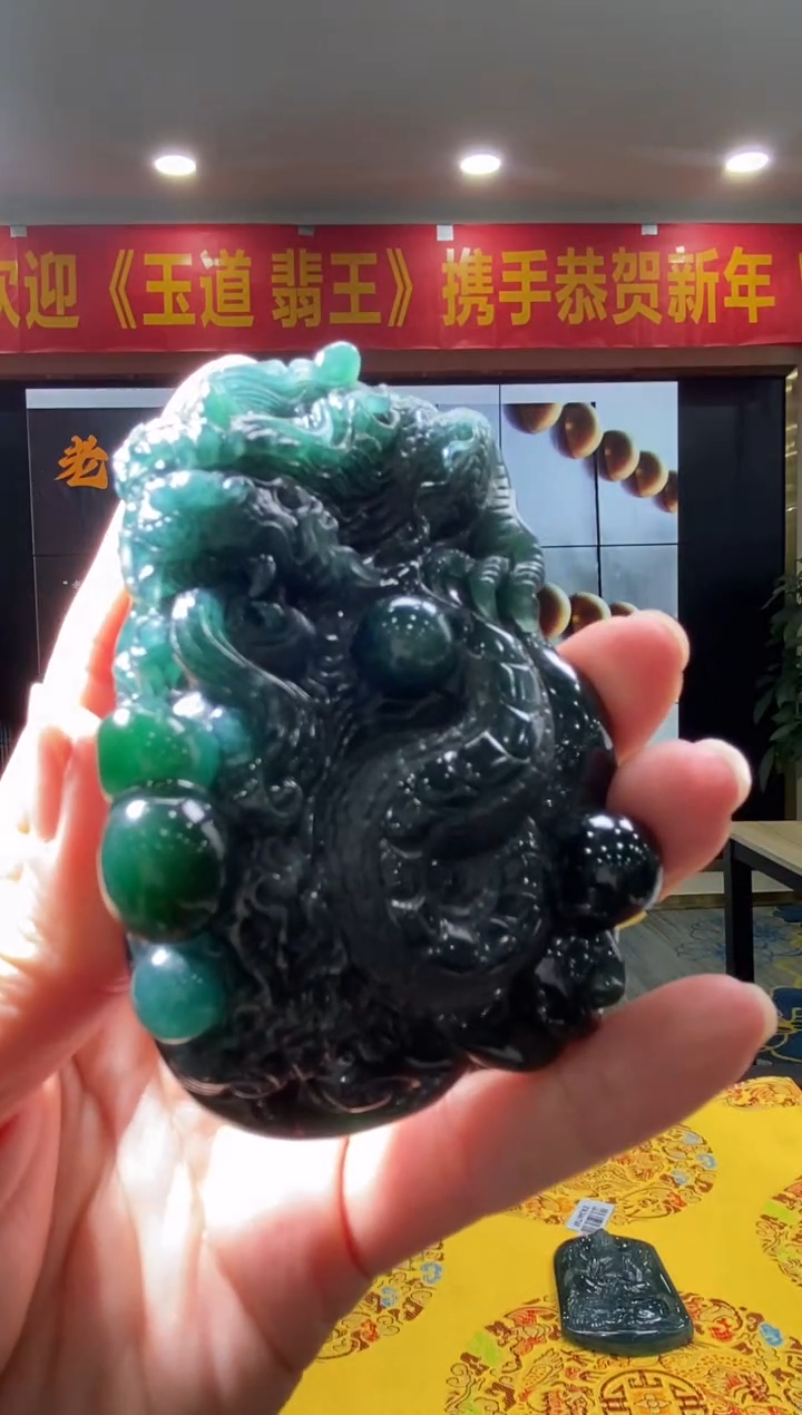 【闪购商品】翡翠颈饰未镶嵌B-@@BSGC012700153