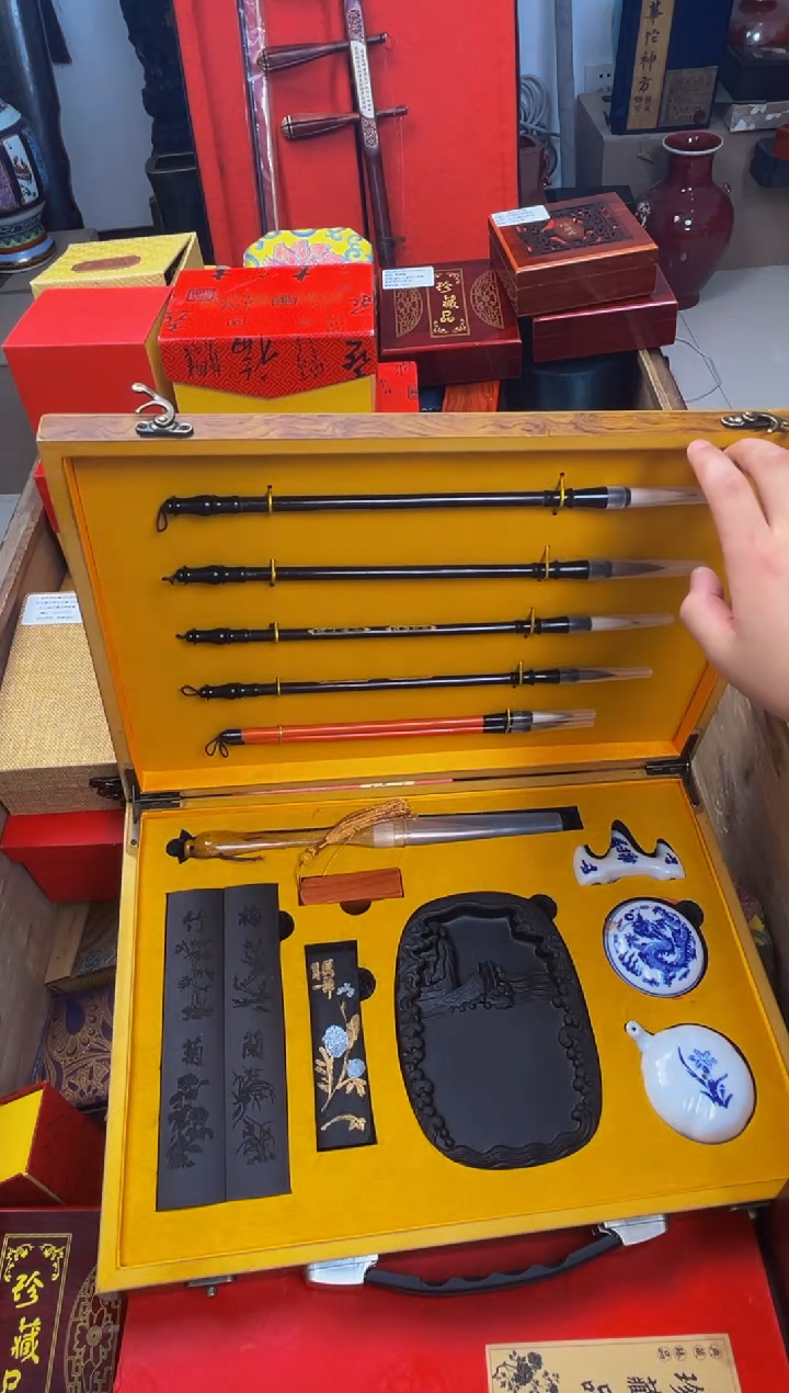 【闪购商品】————————文房四宝大
