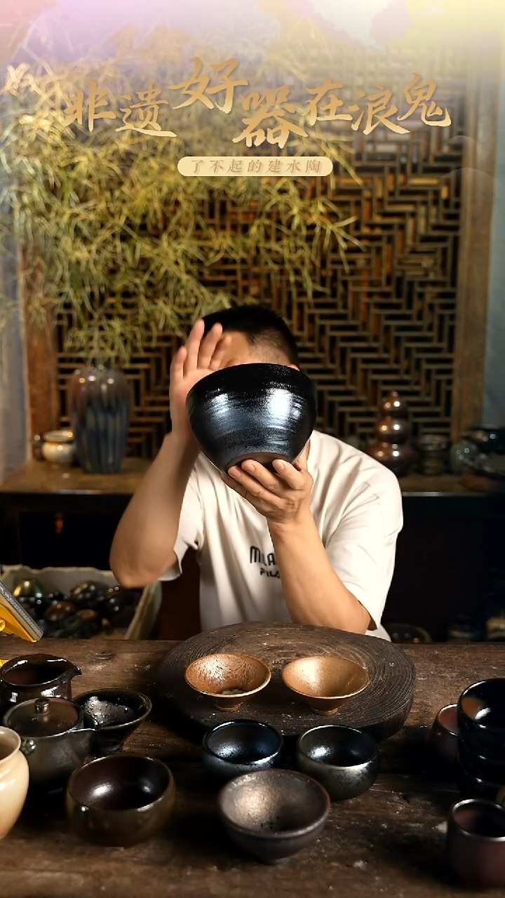 浪鬼柴烧无相系列 水洗