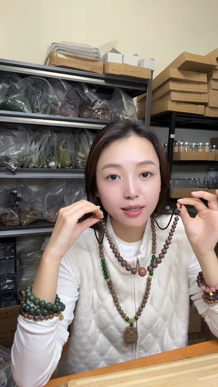 泥塑玫瑰龙涎合香塔链