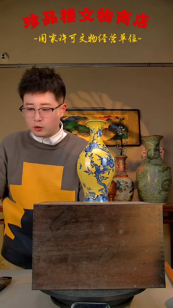 【闪购商品】金瓷瓷瓷瓷瓷瓷瓷瓷瓷瓷