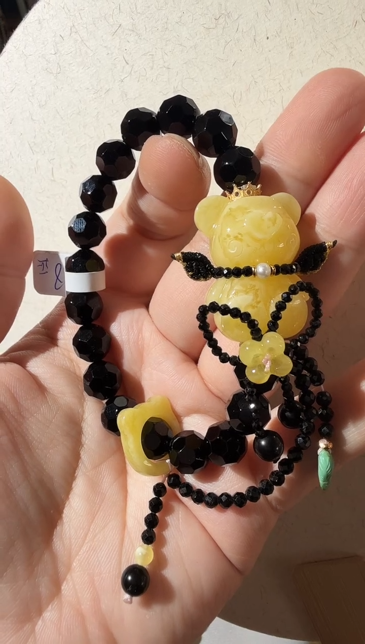 【闪购商品】蜜蜡手链未镶嵌蜜蜡小熊手链