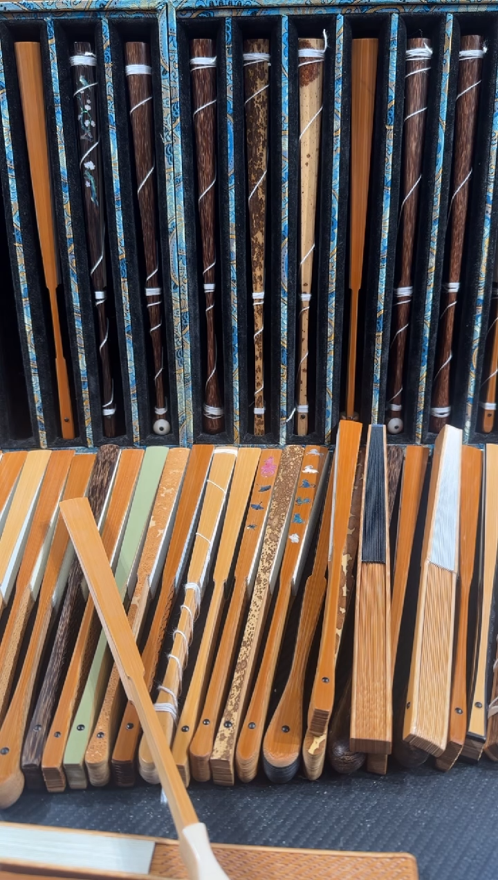 扇子幸*人折扇一把折扇一把