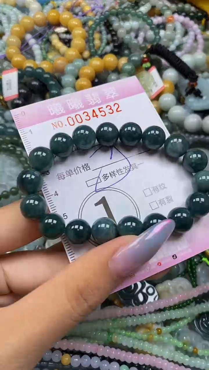 颈饰未镶嵌翡翠闪购0034532多样性发其一