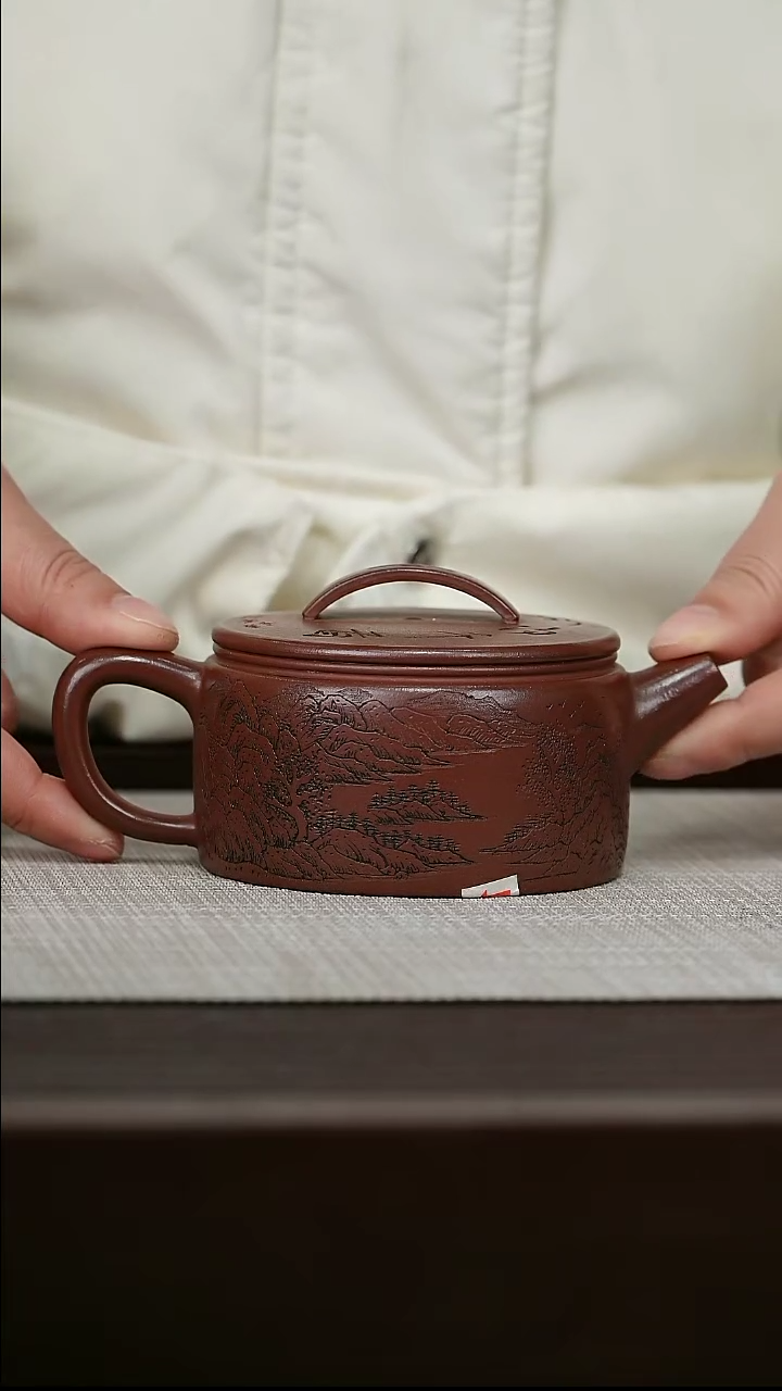 【闪购商品】宜兴原矿紫砂壶茶壶200C