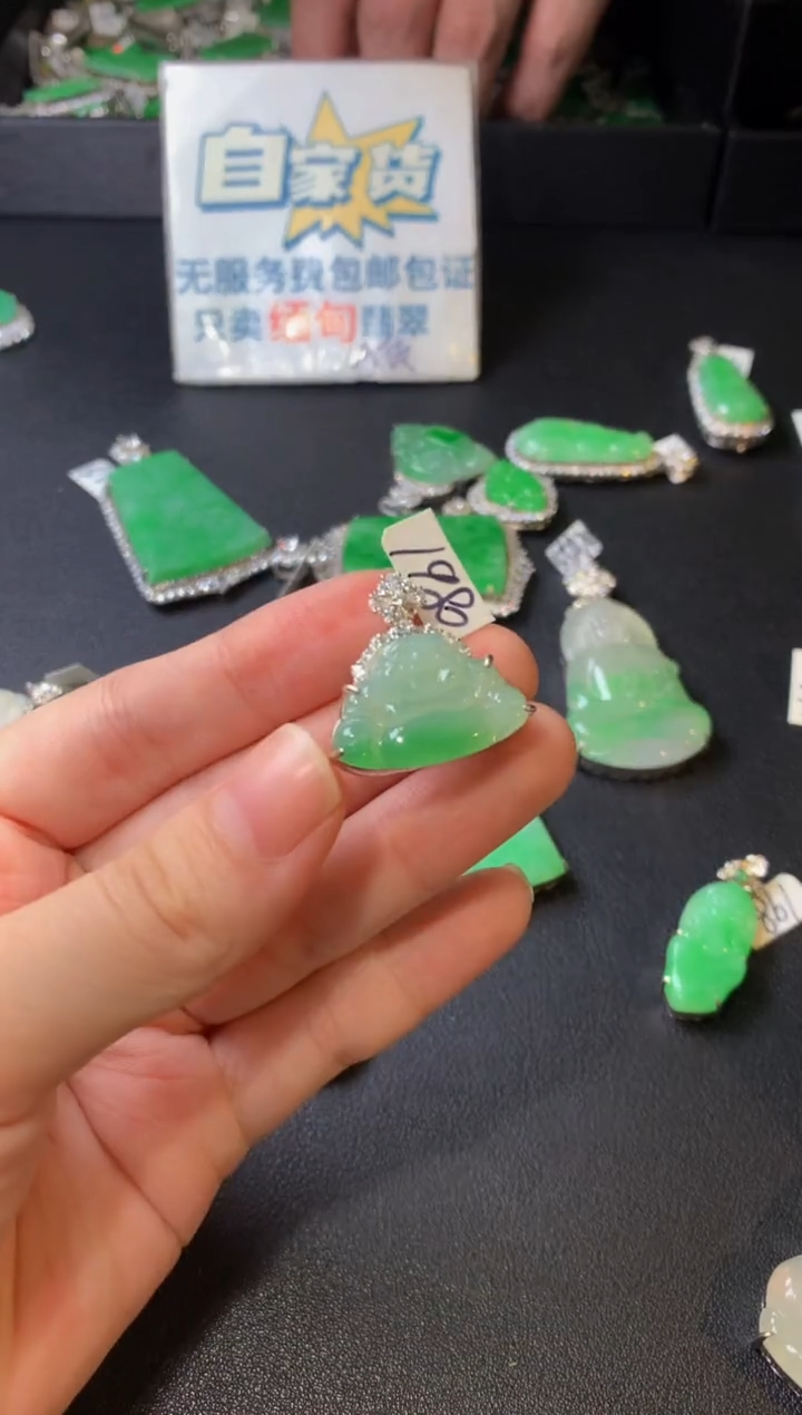 颈饰银S925镶嵌翡翠翡翠