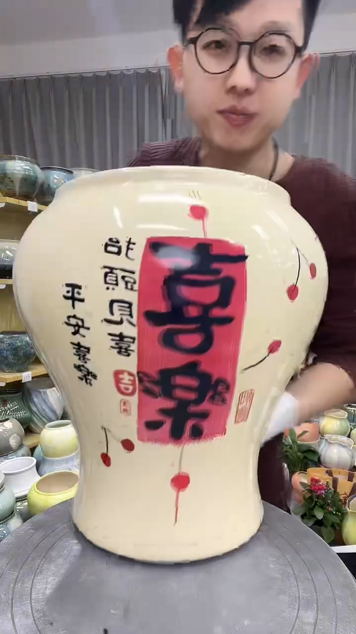 【11.13号】  直播链接 高：  30口：19