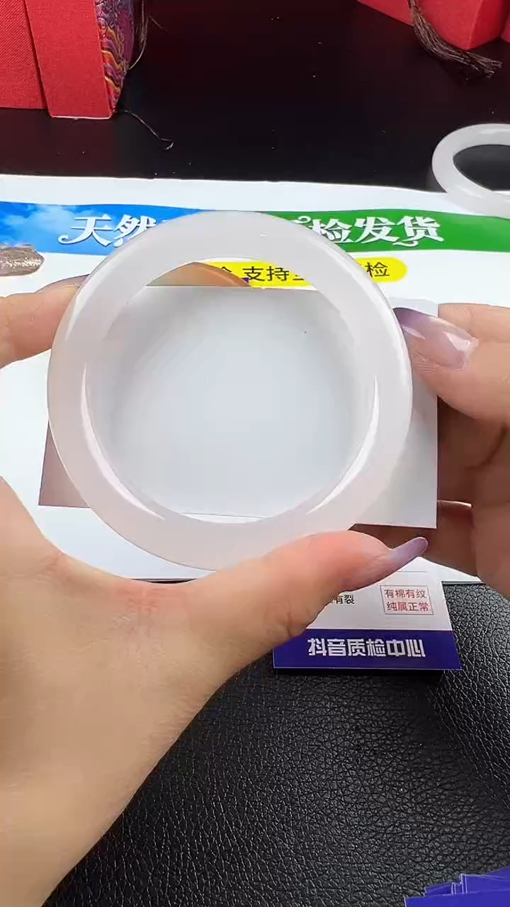 未镶嵌手镯石英质玉圈口 58 59