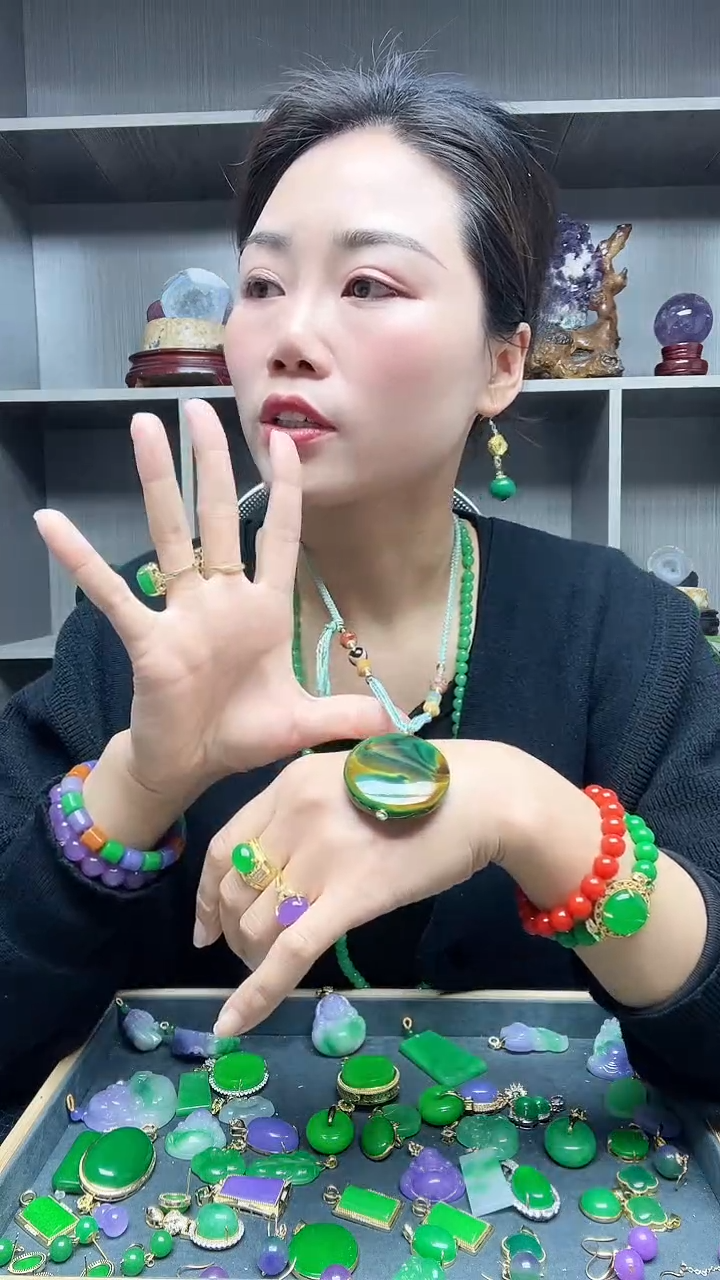 【闪购商品】玛瑙/玉髓吊坠(赠链)未镶嵌吊坠