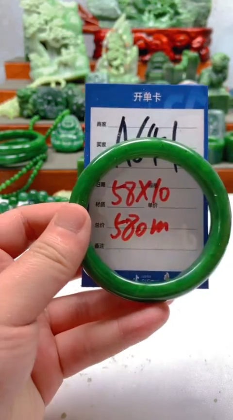 和田玉未镶嵌挂件1