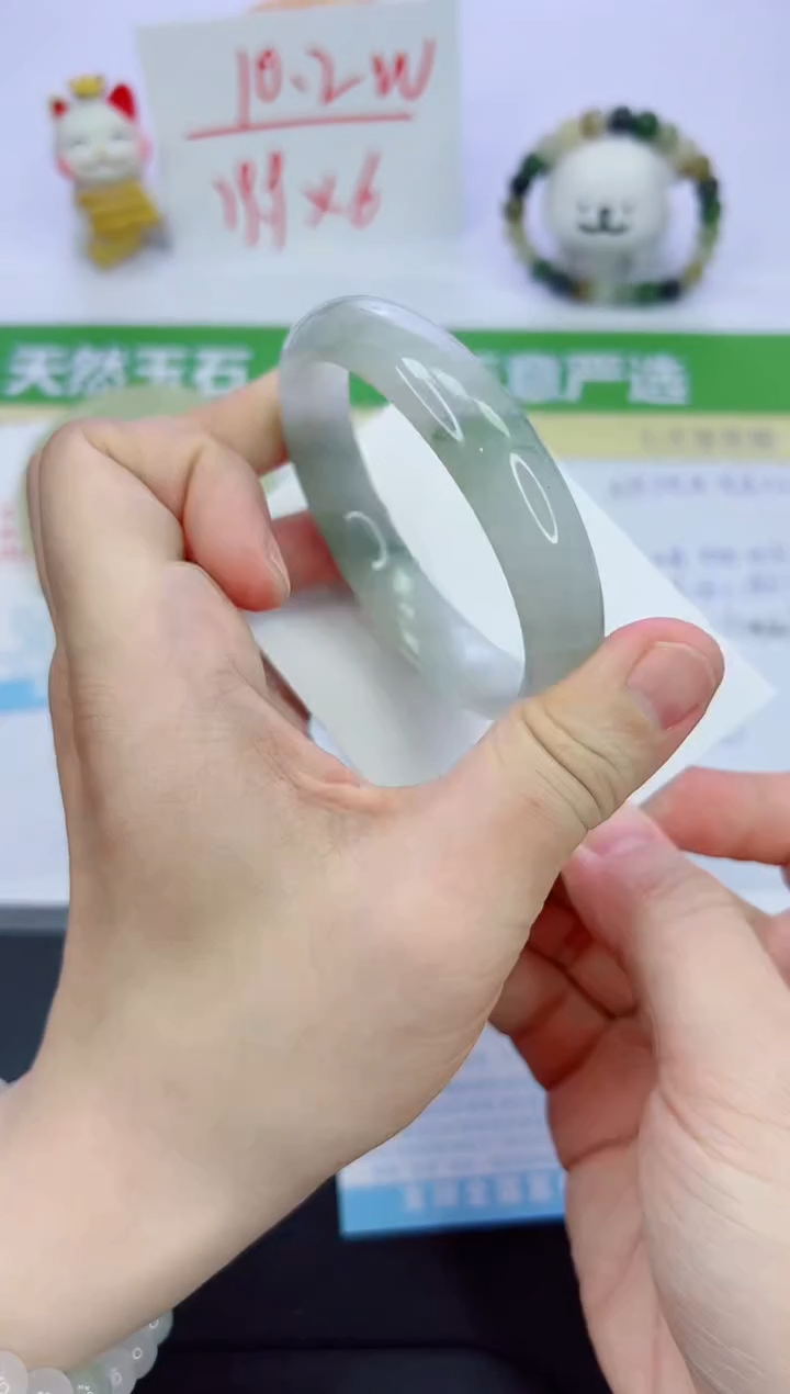 【闪购商品】石英质玉手镯未镶嵌999-59