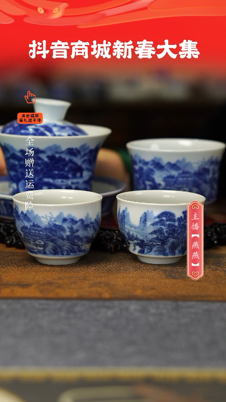 【闪购商品】其他4件套，，，，，，，，，，，，，，