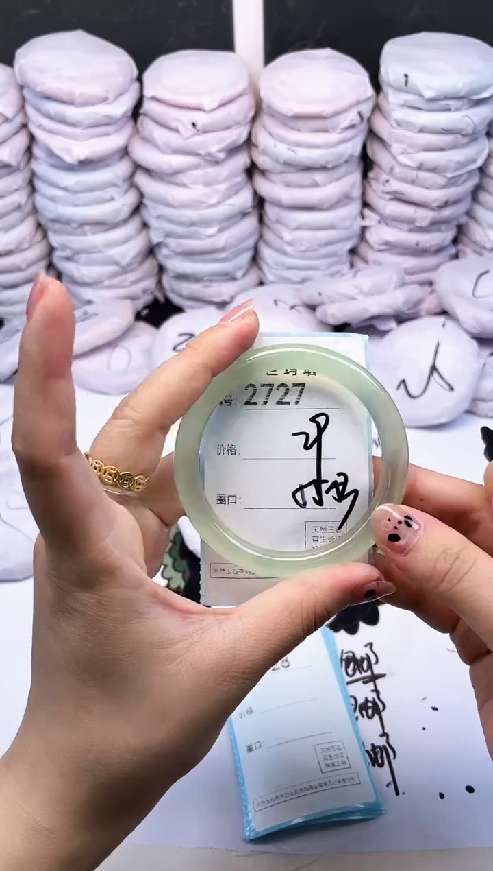 玛瑙/玉髓手镯未镶嵌2727