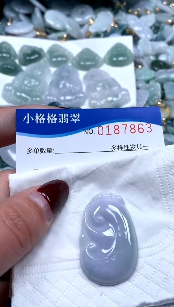 【闪购商品】翡翠颈饰未镶嵌闪购商品0187863