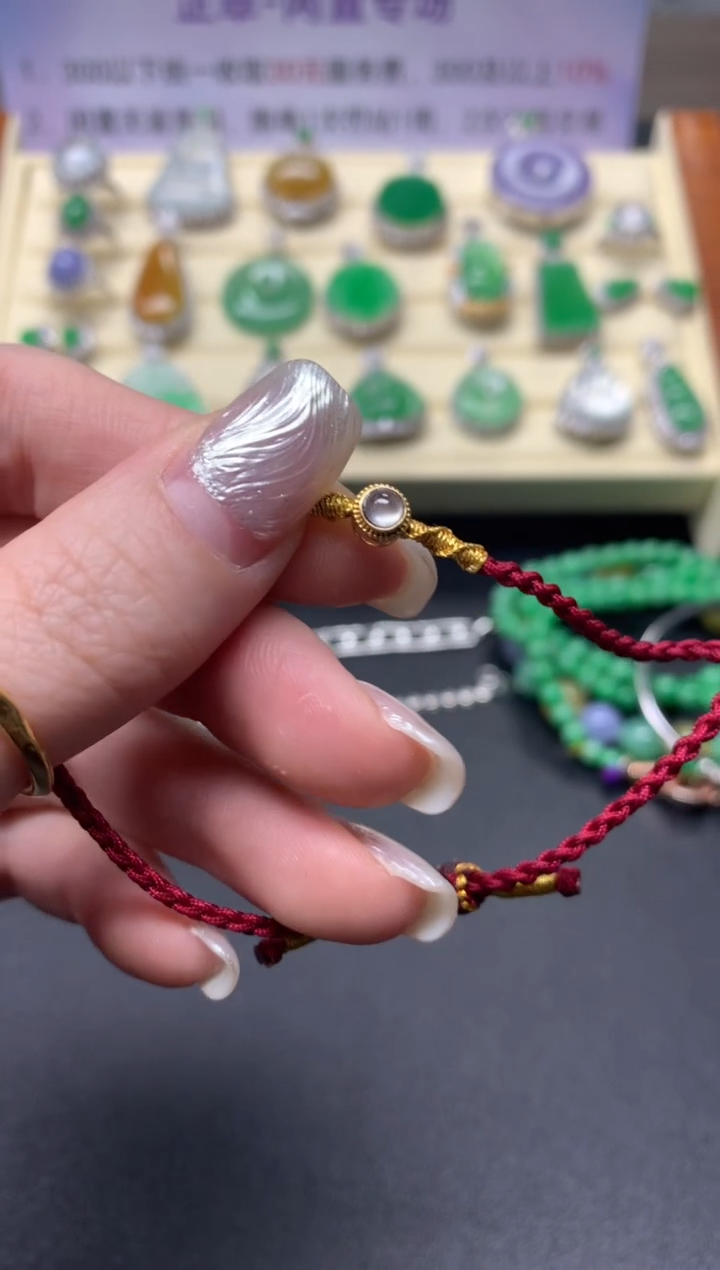 【闪购商品】翡翠手绳18K金镶嵌手绳|400+40