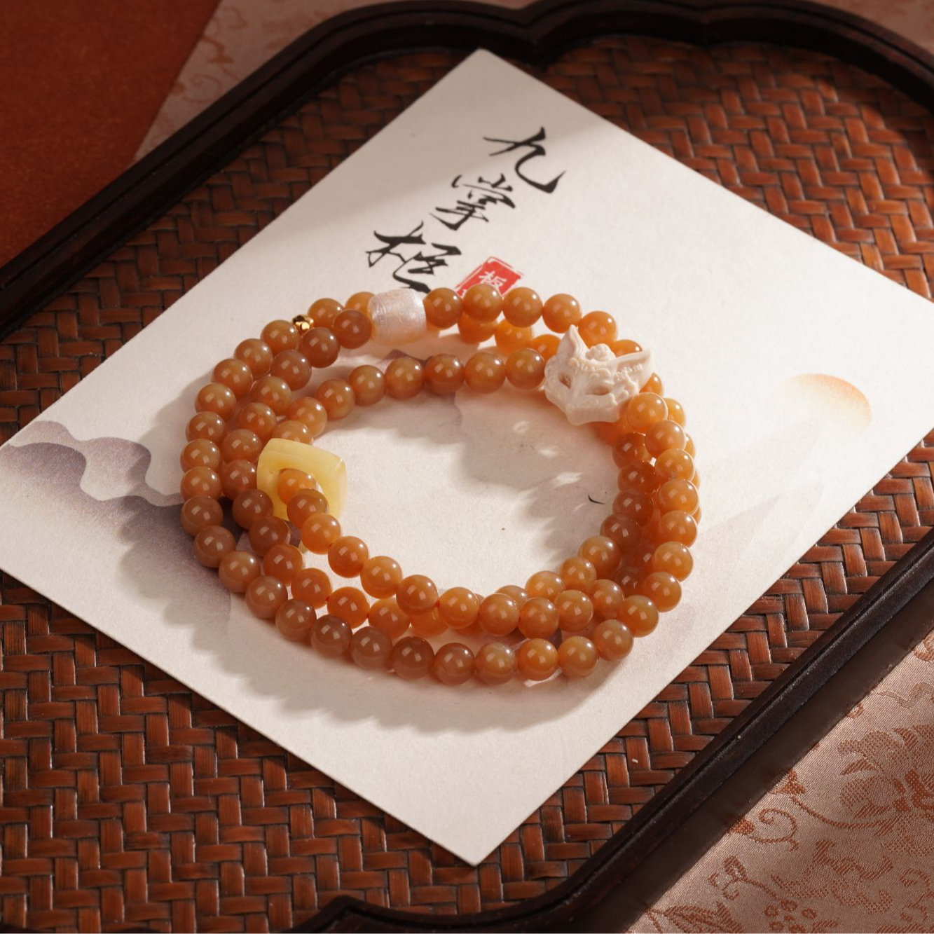 （享富）天然和田玉糖料新疆多圈手串18k金配饰—多样性发其一5mm+